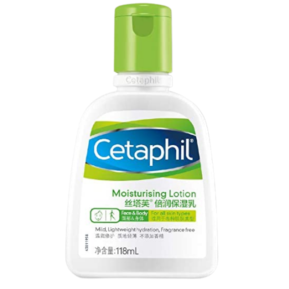 cetaphil-118ml